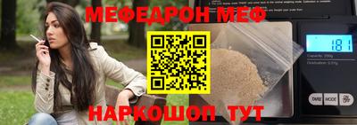 альфа пвп VHQ Малгобек