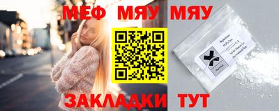 альфа пвп VHQ Малгобек