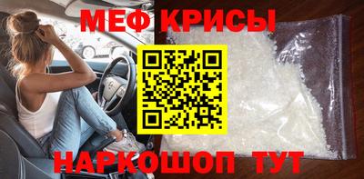 бутик Малоярославец
