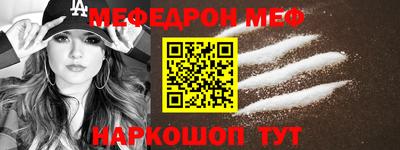 бутик Малоярославец