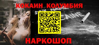 альфа пвп VHQ Малгобек