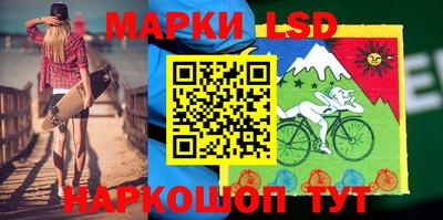 альфа пвп VHQ Малгобек