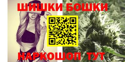альфа пвп VHQ Малгобек