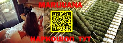 винт Мариинск