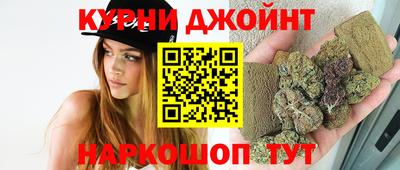 кокаин перу Лесосибирск