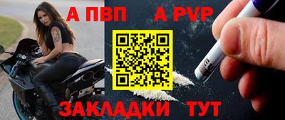 кокаин перу Лесосибирск