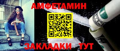 бутик Малоярославец