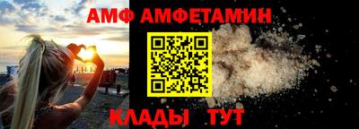 2c-b Ликино-Дулёво