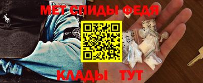 кокаин перу Лесосибирск