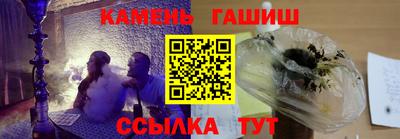 альфа пвп VHQ Малгобек