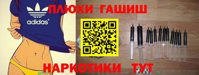 альфа пвп VHQ Малгобек