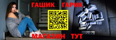 2c-b Ликино-Дулёво