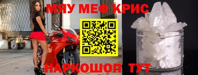 кокаин перу Лесосибирск