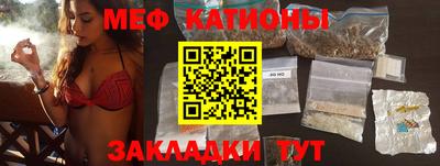 кокаин перу Лесосибирск